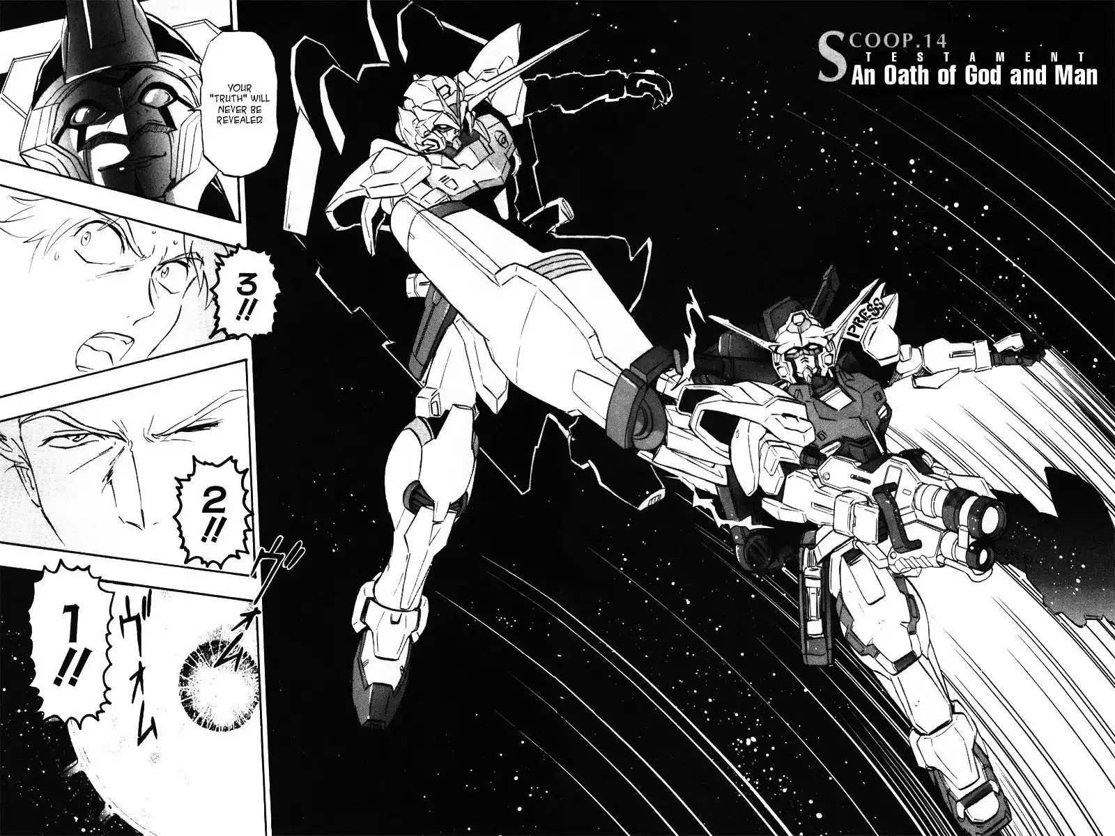 Kidou Senshi Gundam SEED Destiny Astray Chapter 14 2